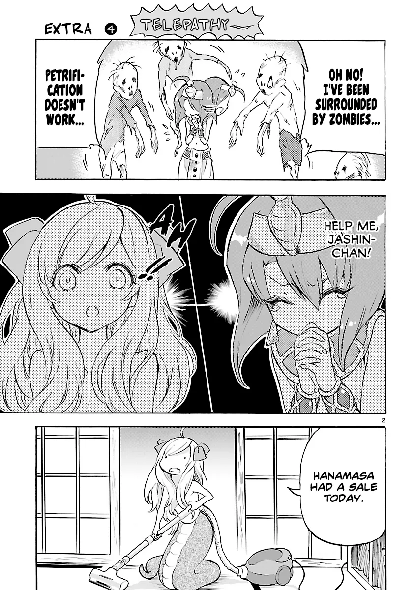 Jashin-chan Dropkick Chapter 38.5 page 4 - 