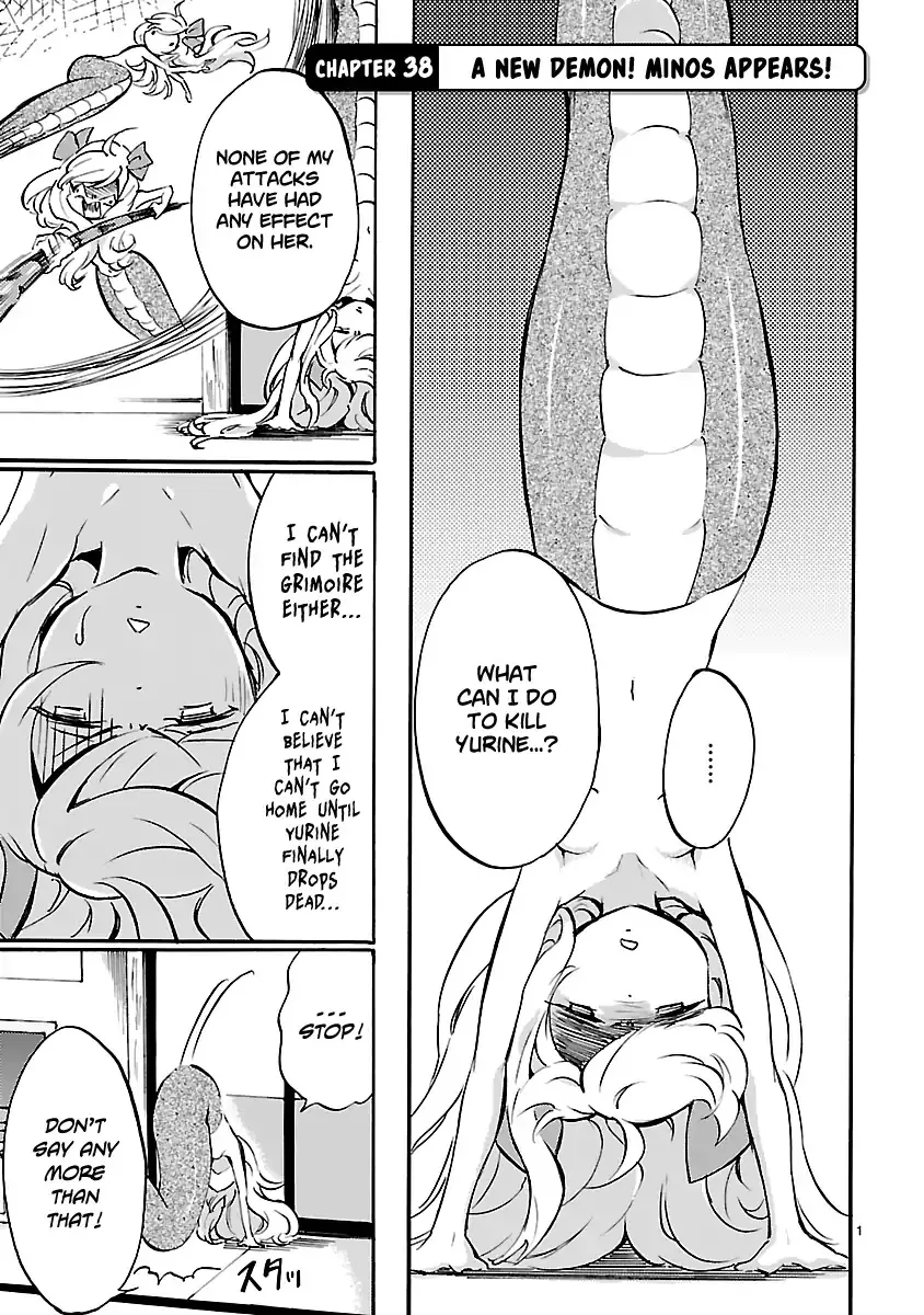 Jashin-chan Dropkick Chapter 38 page 2 - 