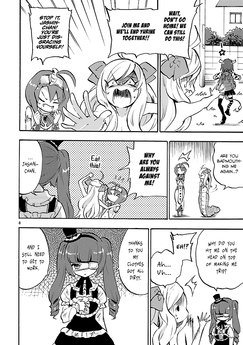 Jashin-chan Dropkick Chapter 39 page 12 - 