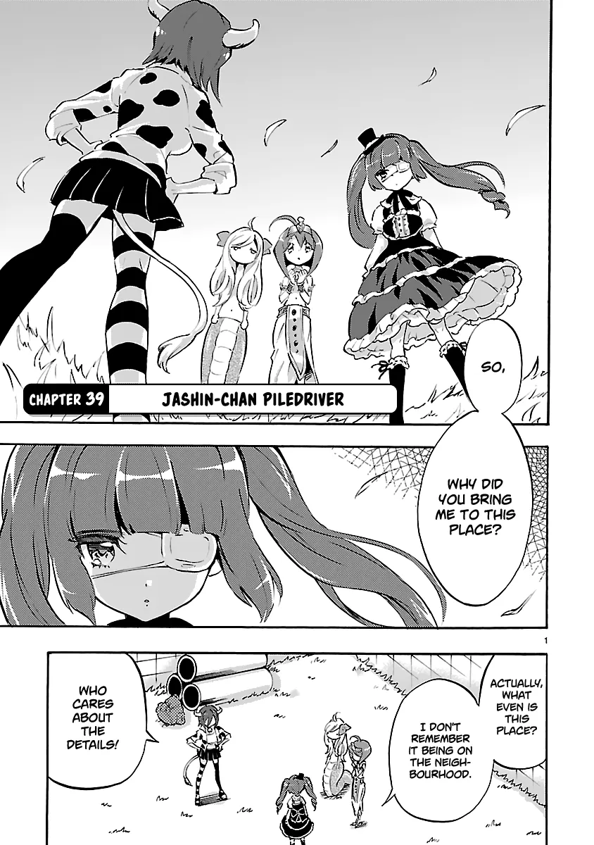 Jashin-chan Dropkick Chapter 39 page 5 - 