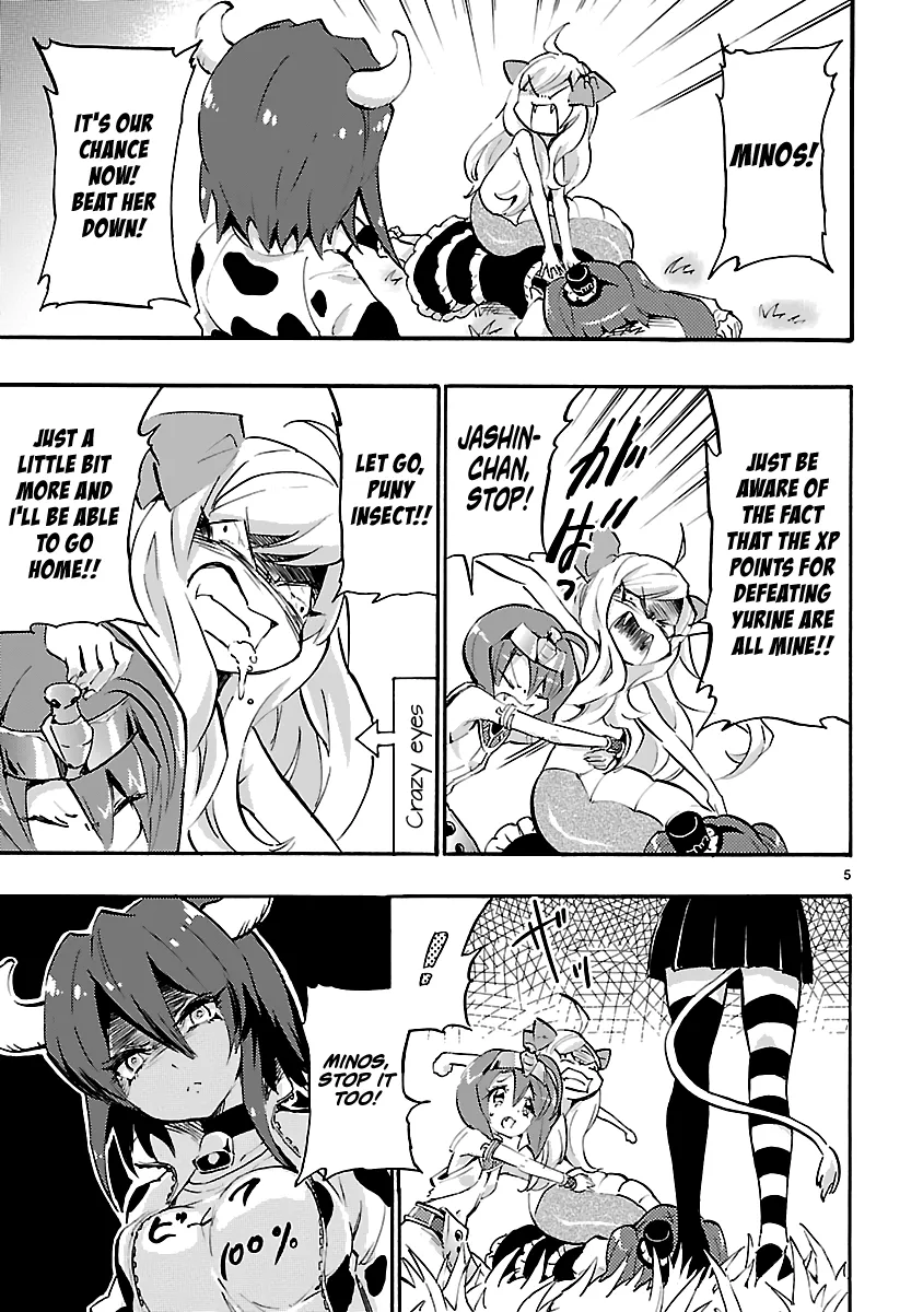 Jashin-chan Dropkick Chapter 39 page 9 - 