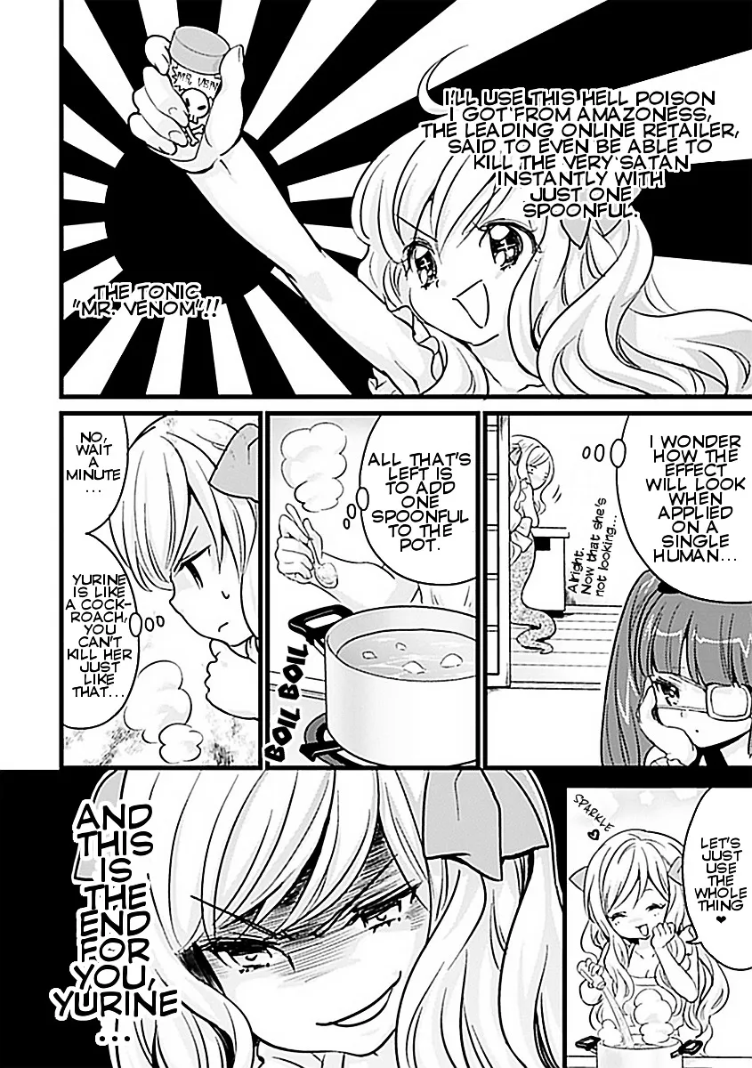 Jashin-chan Dropkick Chapter 4 page 2 - 