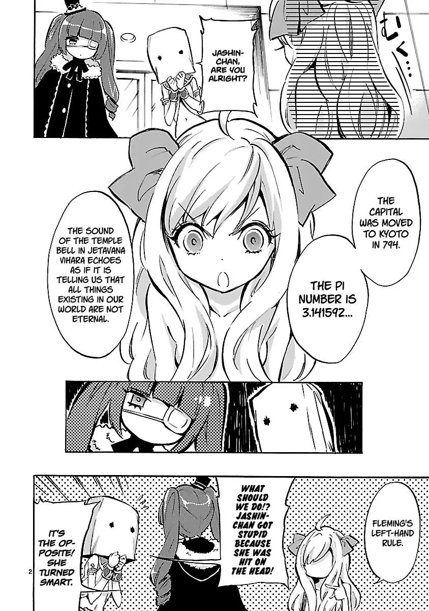 Jashin-chan Dropkick Chapter 40 page 2 - 
