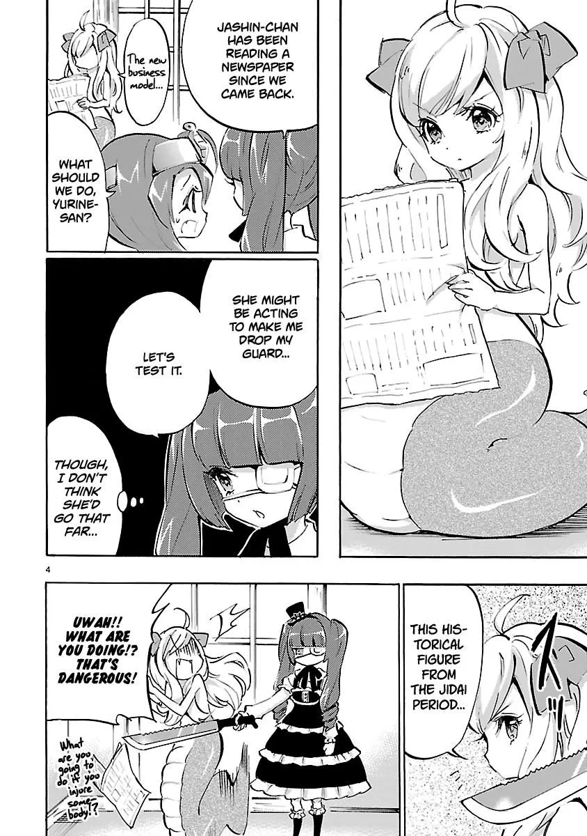 Jashin-chan Dropkick Chapter 40 page 4 - 