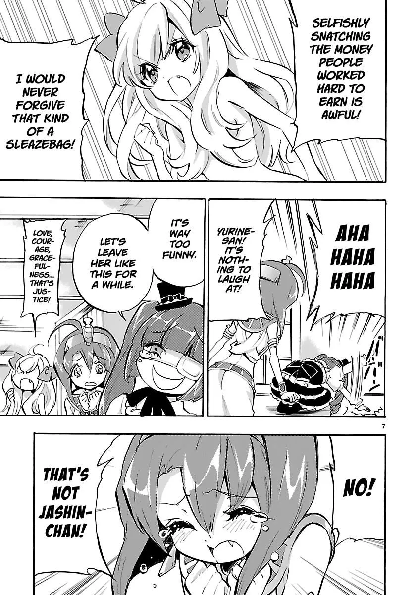 Jashin-chan Dropkick Chapter 40 page 7 - 