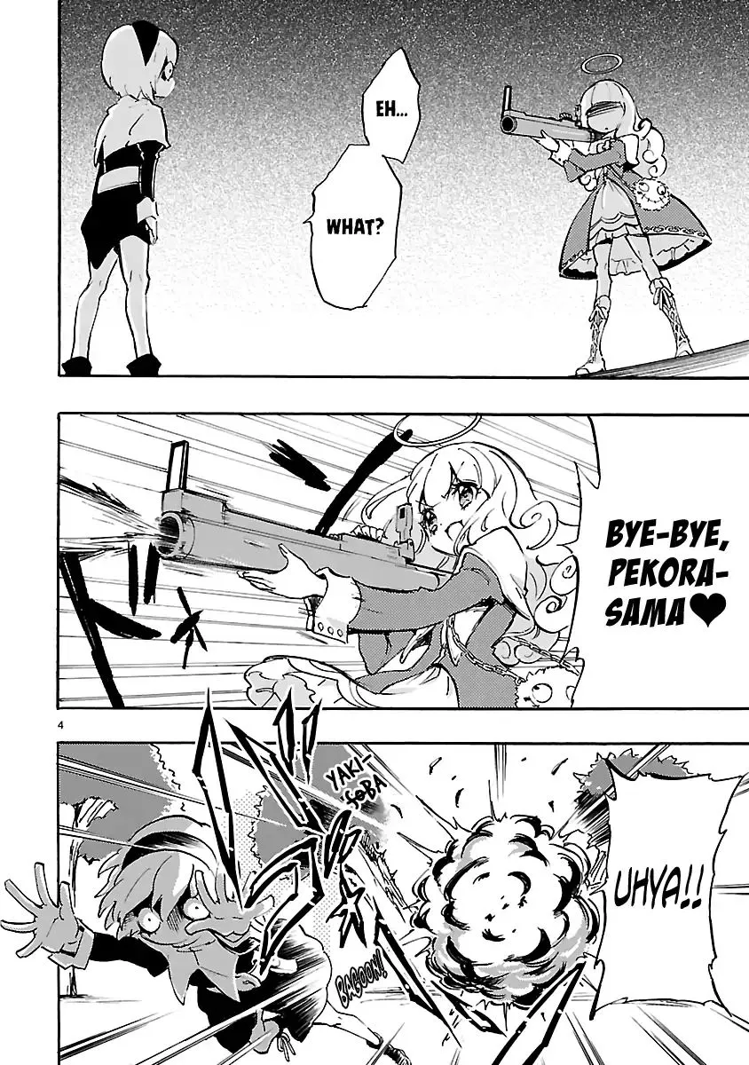 Jashin-chan Dropkick Chapter 41 page 4 - 
