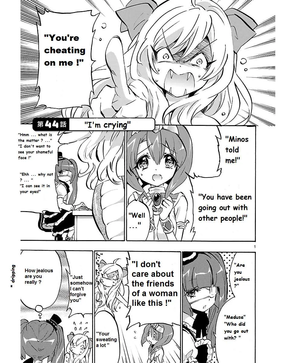 Jashin-chan Dropkick Chapter 44 page 1 - 