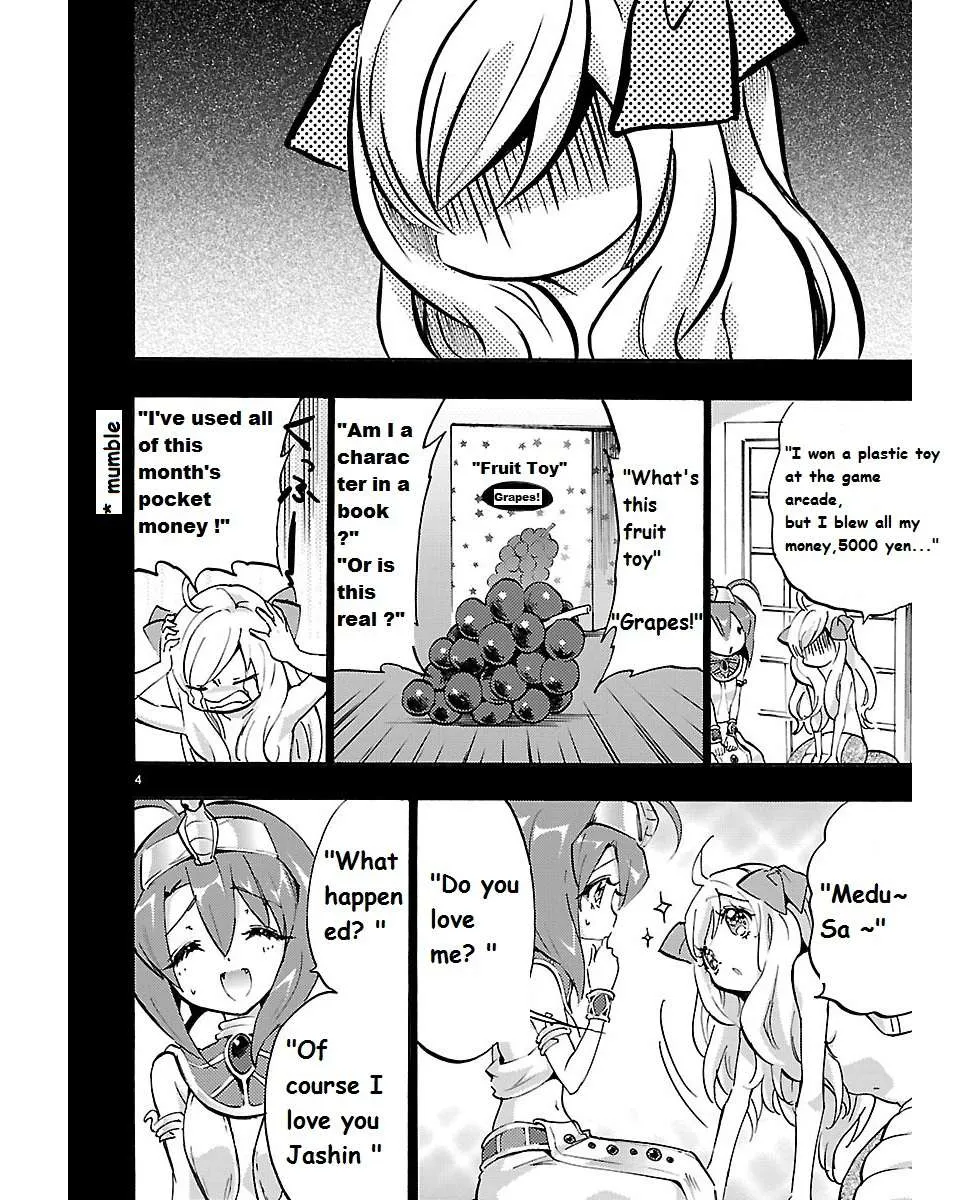 Jashin-chan Dropkick Chapter 44 page 4 - 