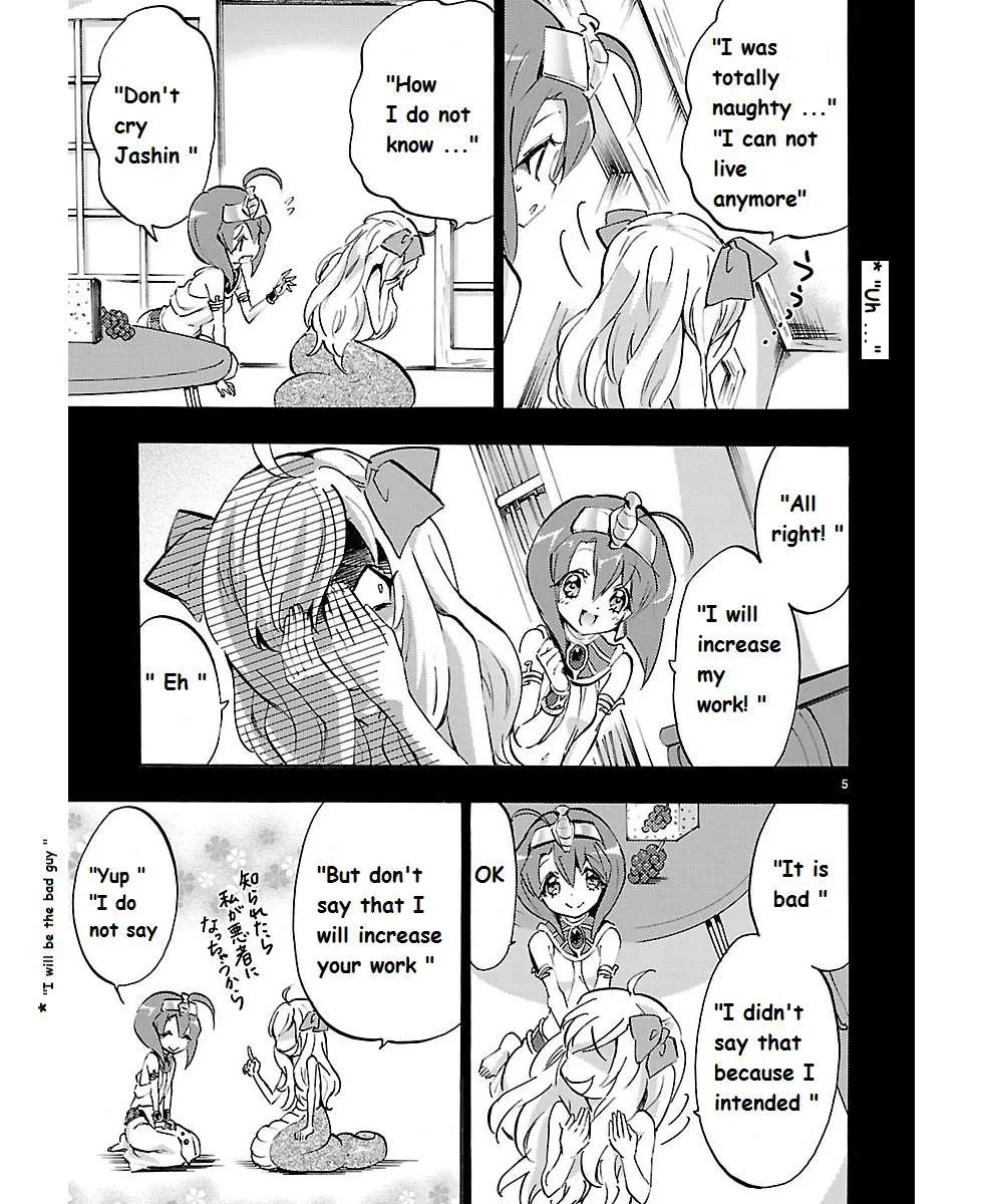 Jashin-chan Dropkick Chapter 44 page 5 - 