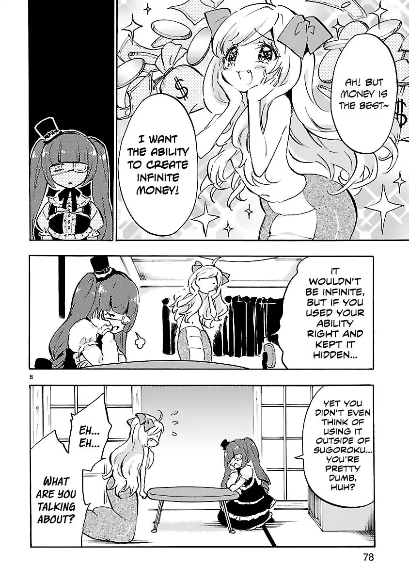 Jashin-chan Dropkick Chapter 45 page 8 - 