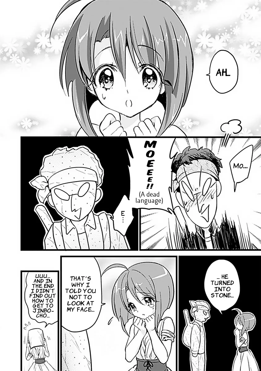 Jashin-chan Dropkick Chapter 5 page 2 - 