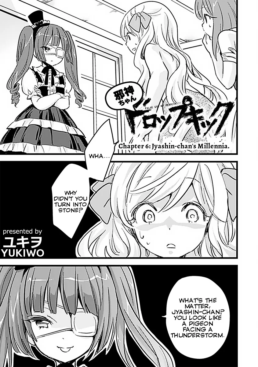 Jashin-chan Dropkick Chapter 6 page 1 - 