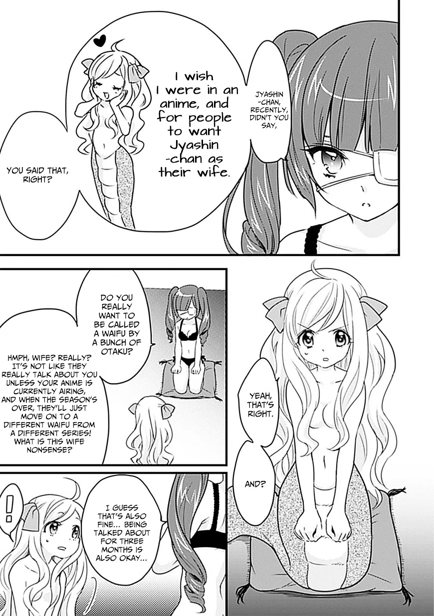 Jashin-chan Dropkick Chapter 7 page 3 - 