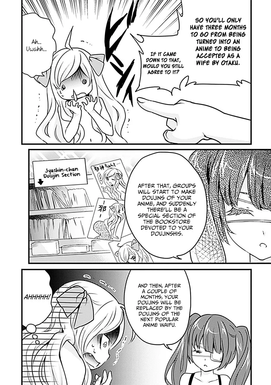 Jashin-chan Dropkick Chapter 7 page 4 - 