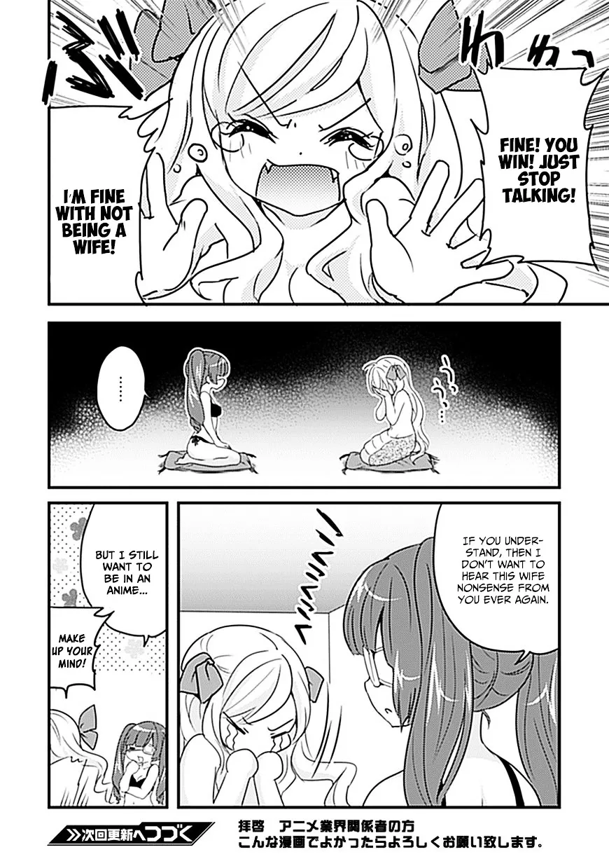 Jashin-chan Dropkick Chapter 7 page 6 - 