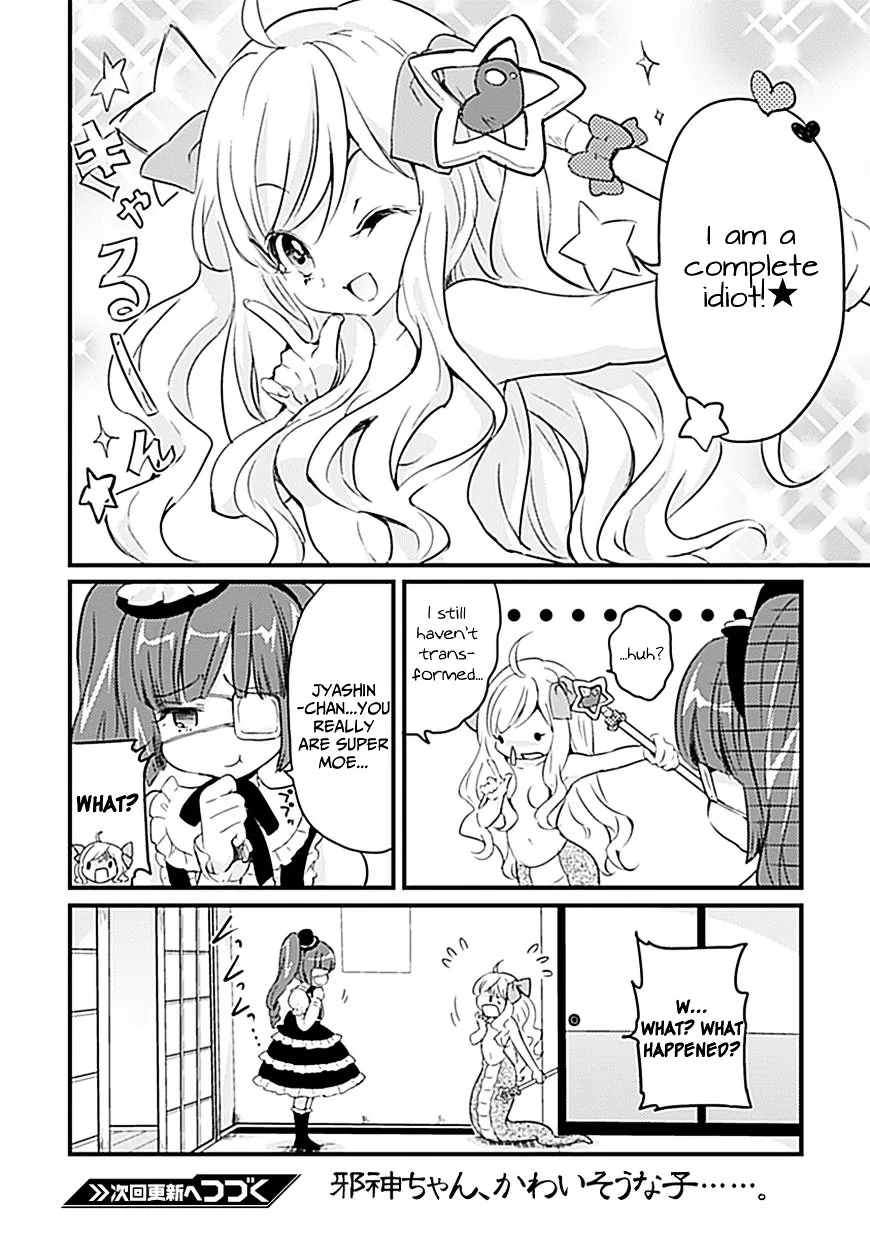 Jashin-chan Dropkick Chapter 8 page 8 - 