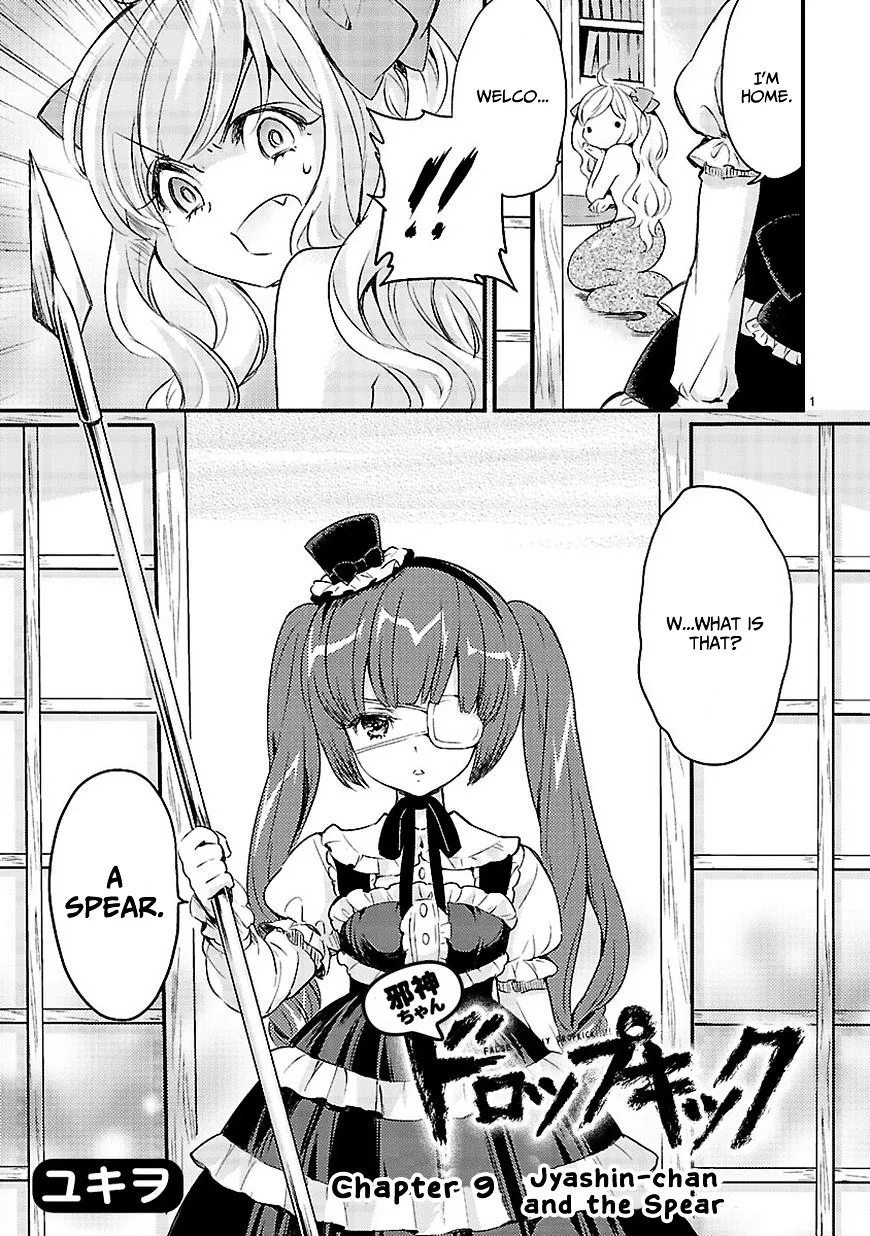 Jashin-chan Dropkick Chapter 9 page 1 - 