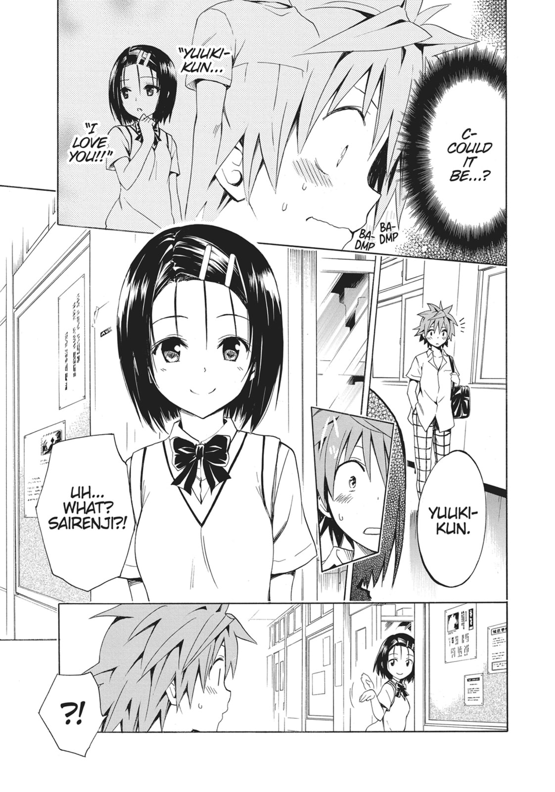 Jasmine Chapter 0 page 15 - 