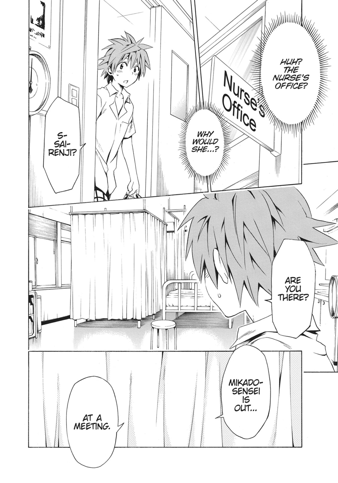 Jasmine Chapter 0 page 16 - 