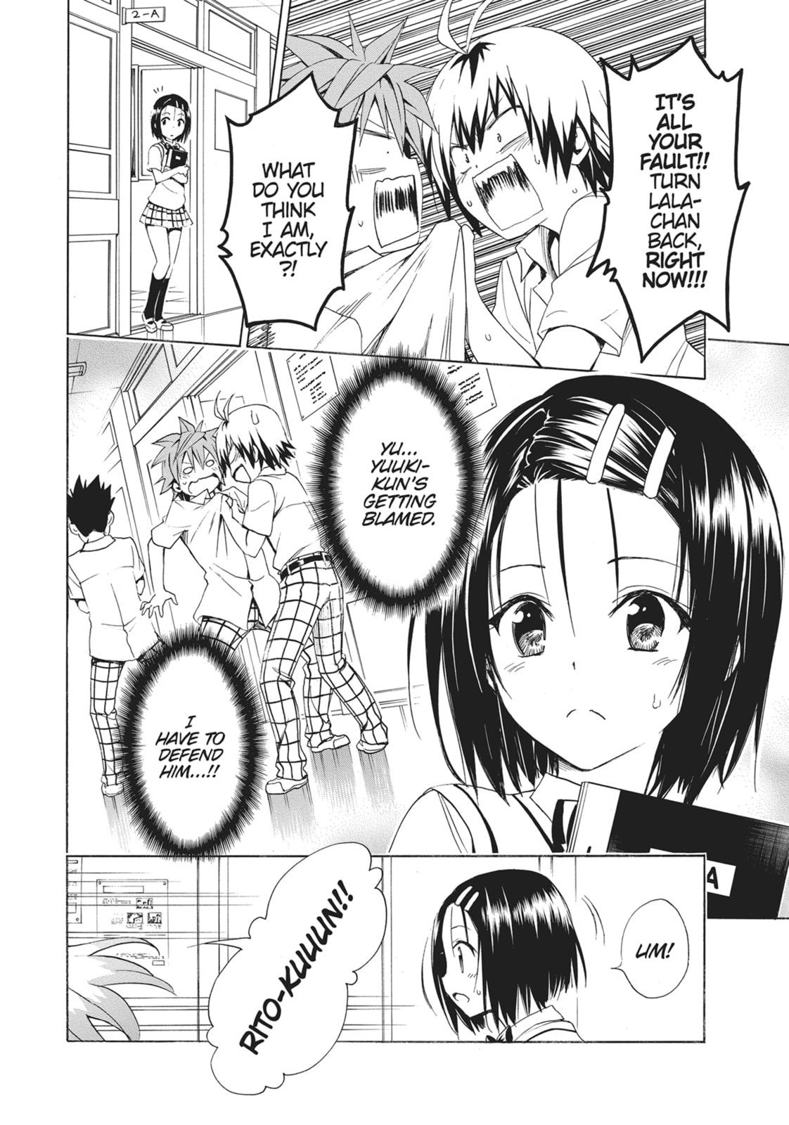 Jasmine Chapter 0 page 10 - 