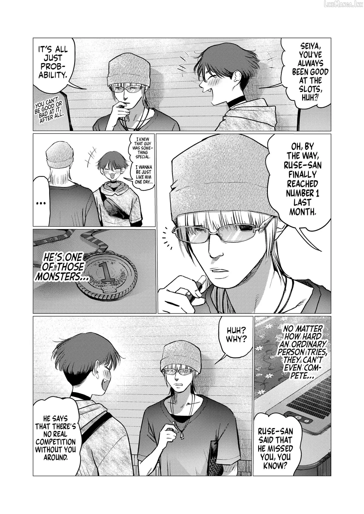 JC Sasha and Her Otaku Classmate Chapter 101 page 7 - 