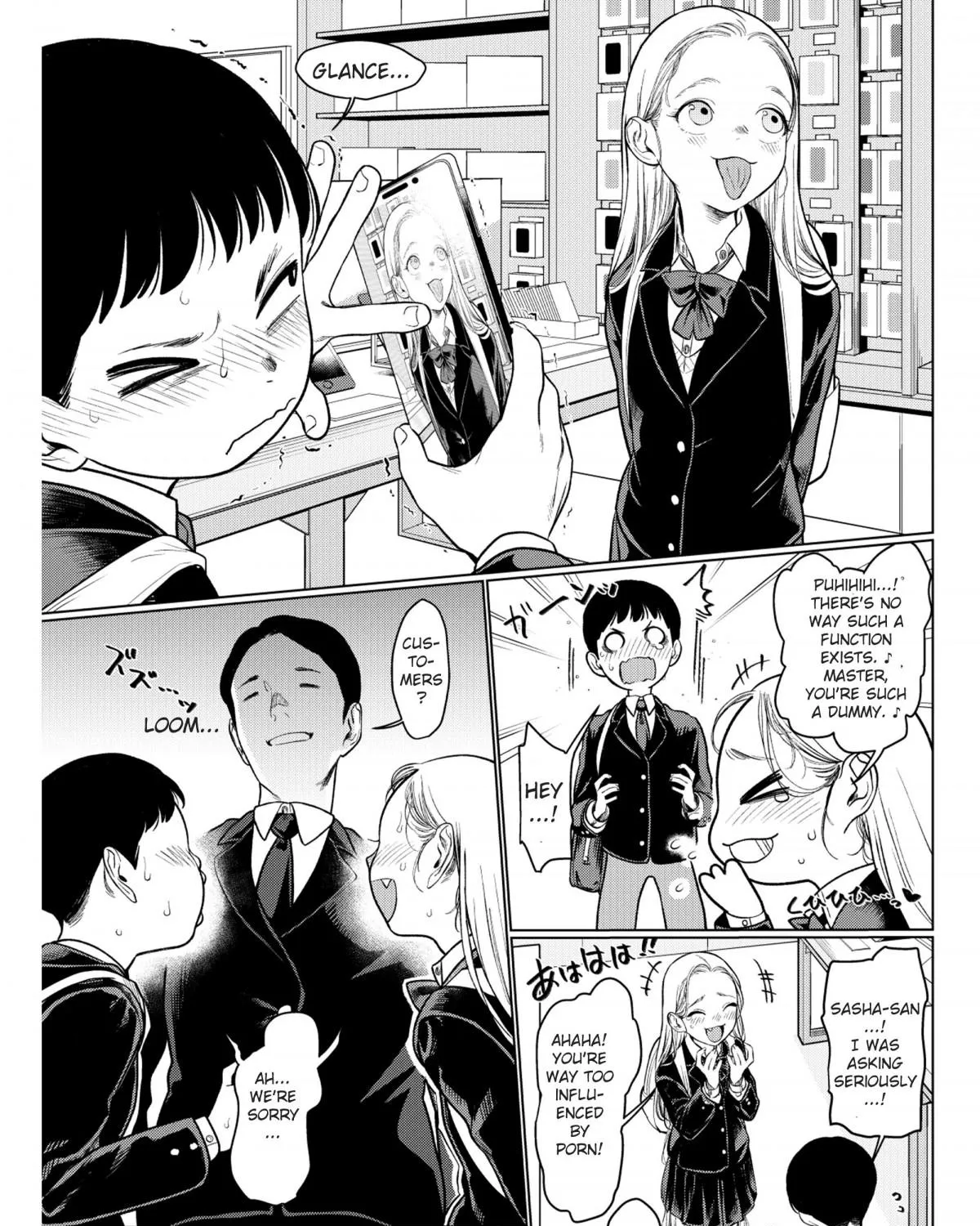 JC Sasha and Her Otaku Classmate Chapter 11 page 5 - 