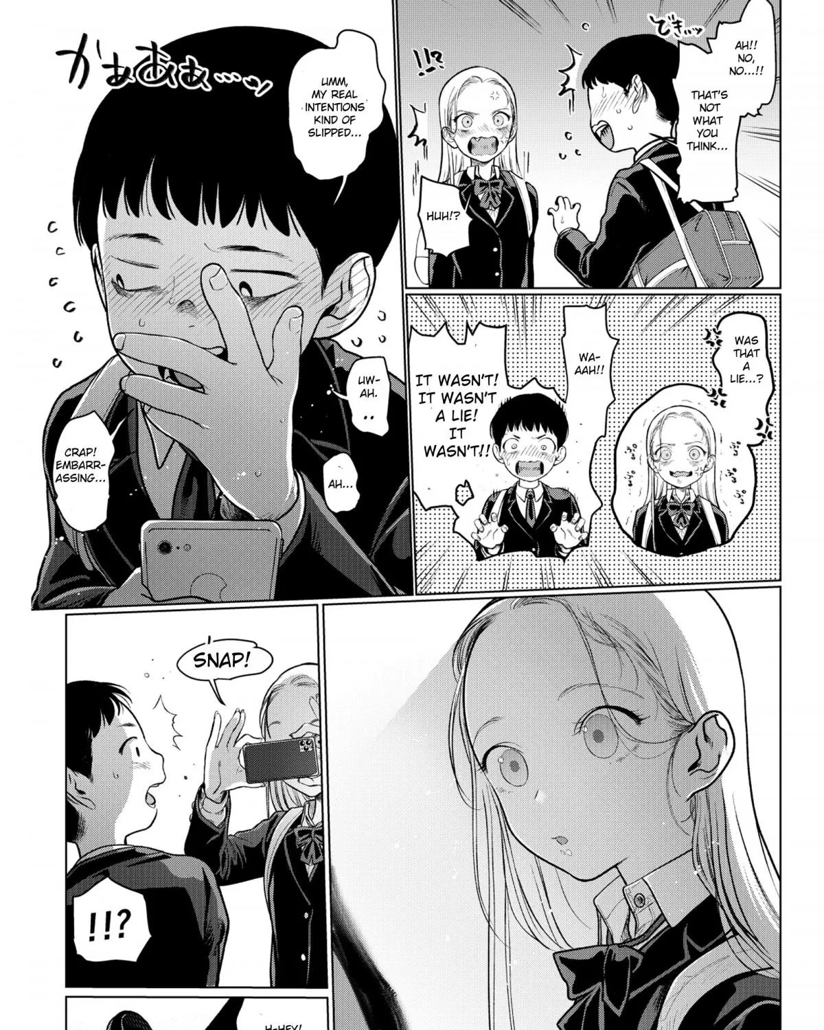 JC Sasha and Her Otaku Classmate Chapter 11 page 9 - 