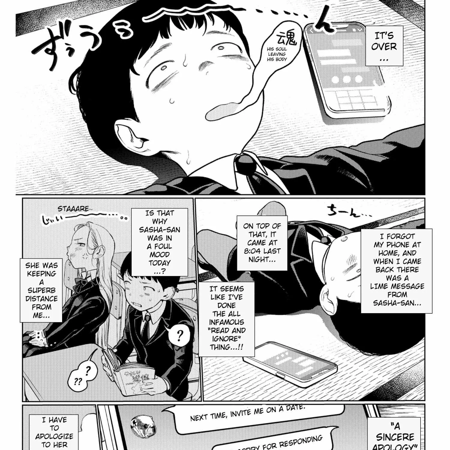 JC Sasha and Her Otaku Classmate Chapter 12.5 page 1 - 