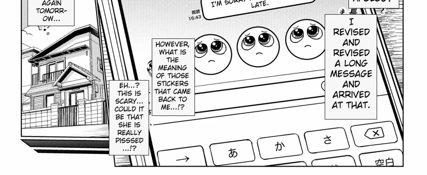 JC Sasha and Her Otaku Classmate Chapter 12.5 page 2 - 