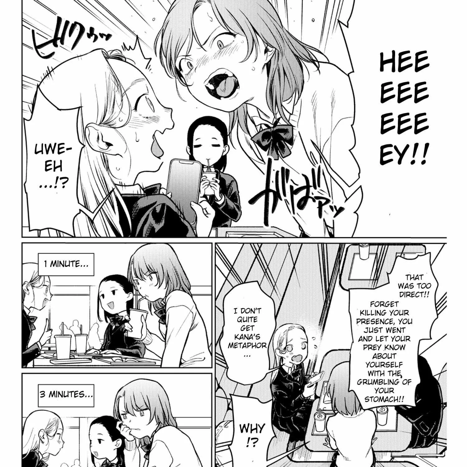 JC Sasha and Her Otaku Classmate Chapter 12.5 page 11 - 