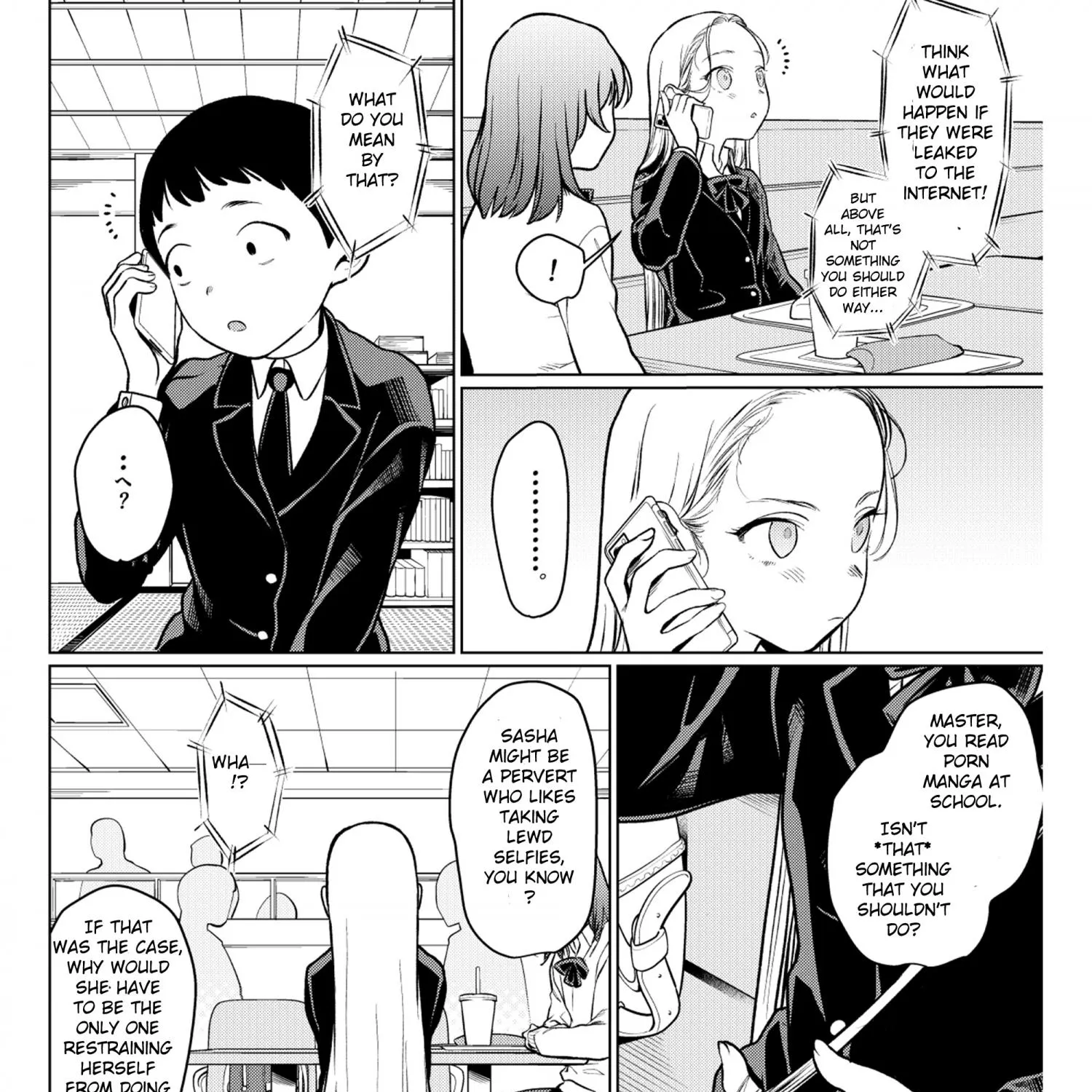 JC Sasha and Her Otaku Classmate Chapter 12.5 page 15 - 