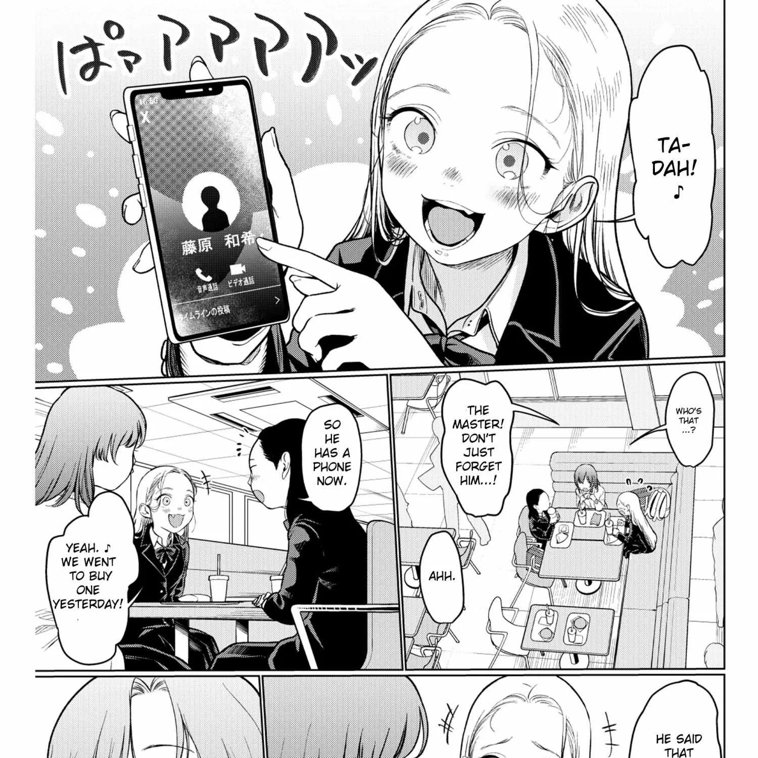 JC Sasha and Her Otaku Classmate Chapter 12.5 page 3 - 