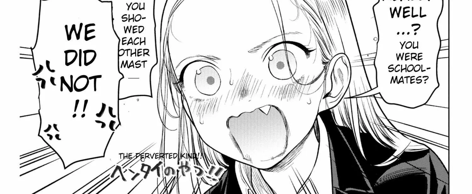 JC Sasha and Her Otaku Classmate Chapter 12.5 page 6 - 