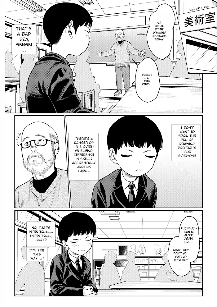 JC Sasha and Her Otaku Classmate Chapter 14 page 1 - 