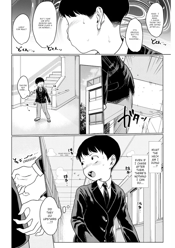 JC Sasha and Her Otaku Classmate Chapter 16.5 page 2 - 