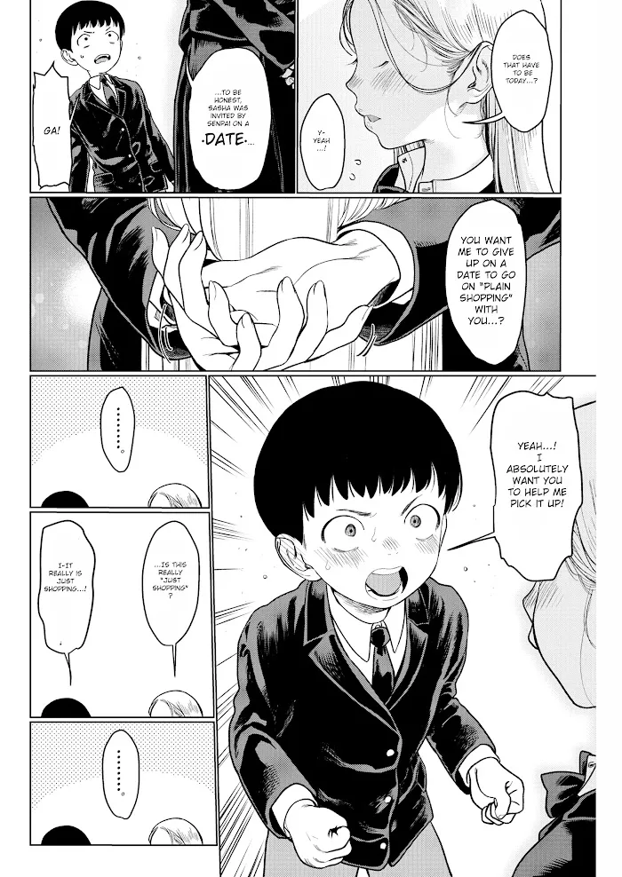 JC Sasha and Her Otaku Classmate Chapter 16.5 page 6 - 