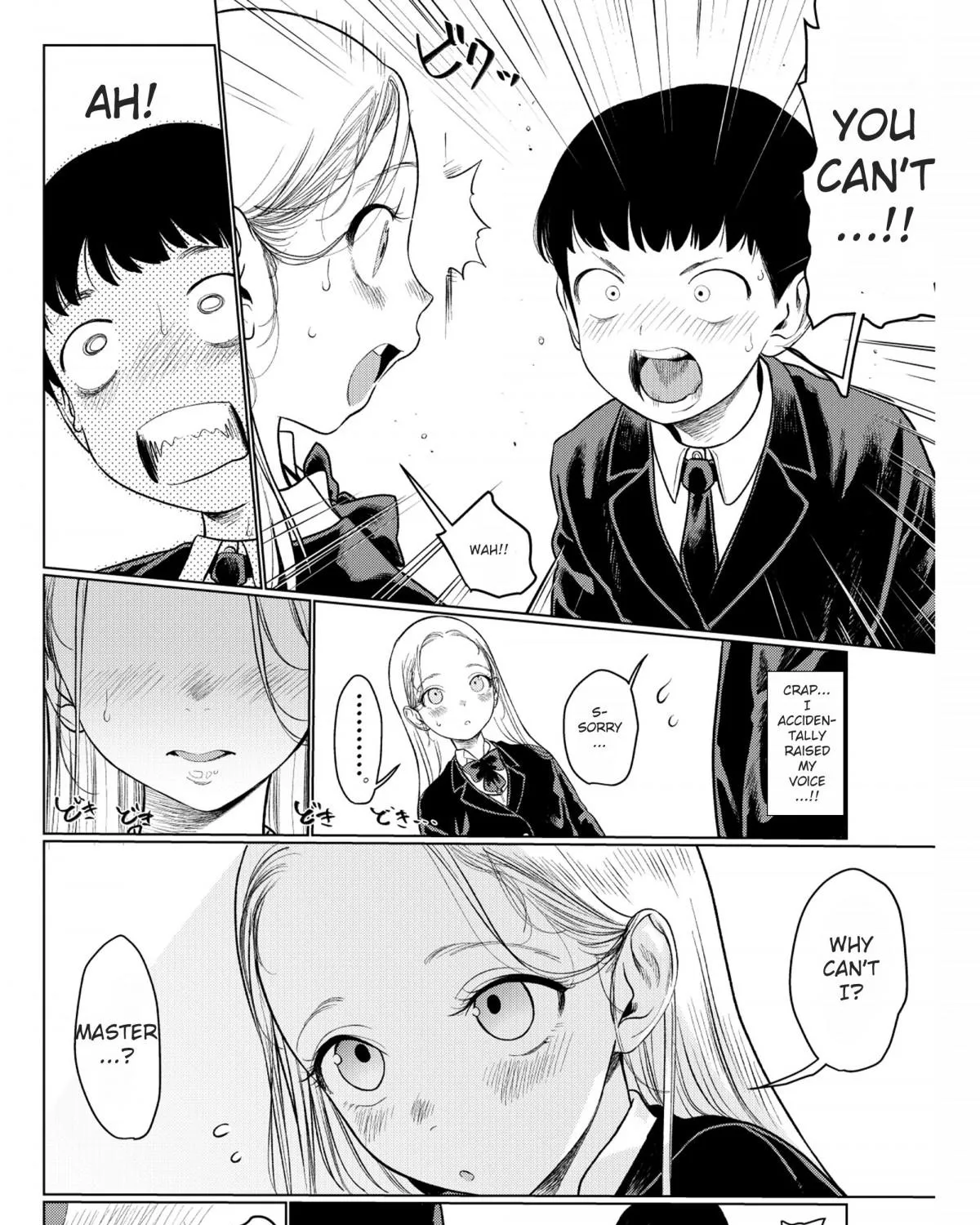JC Sasha and Her Otaku Classmate Chapter 16 page 7 - 