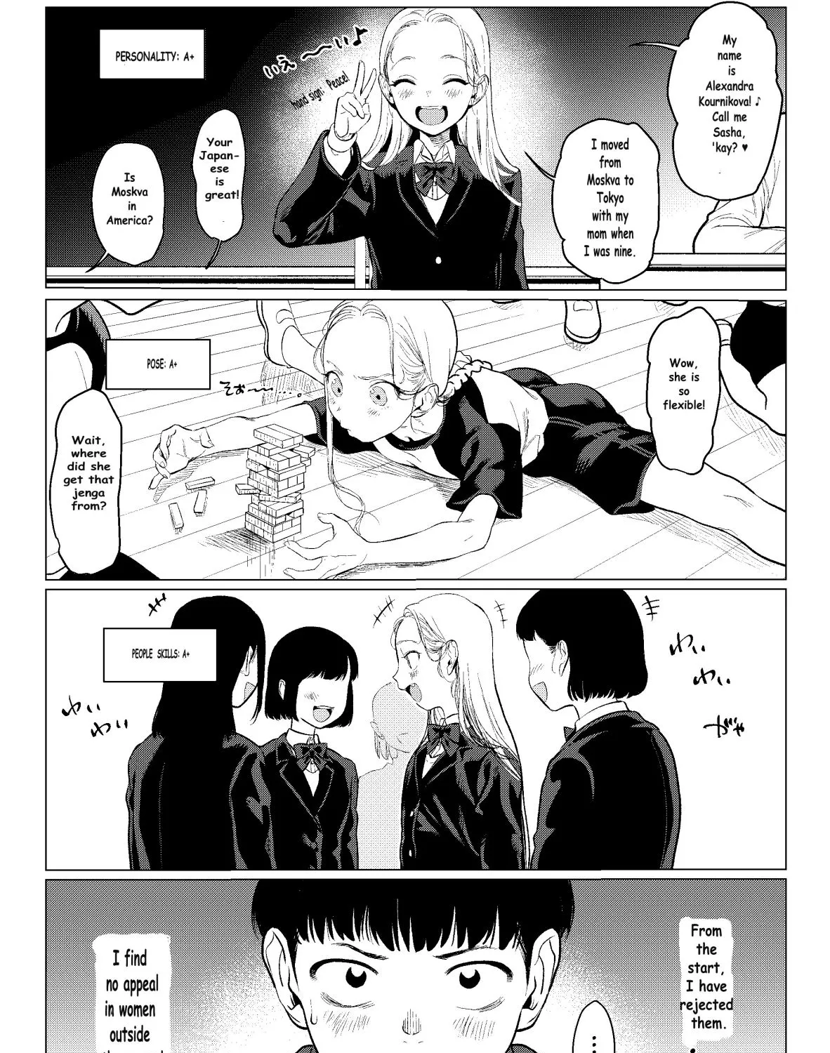 JC Sasha and Her Otaku Classmate Chapter 2 page 1 - 