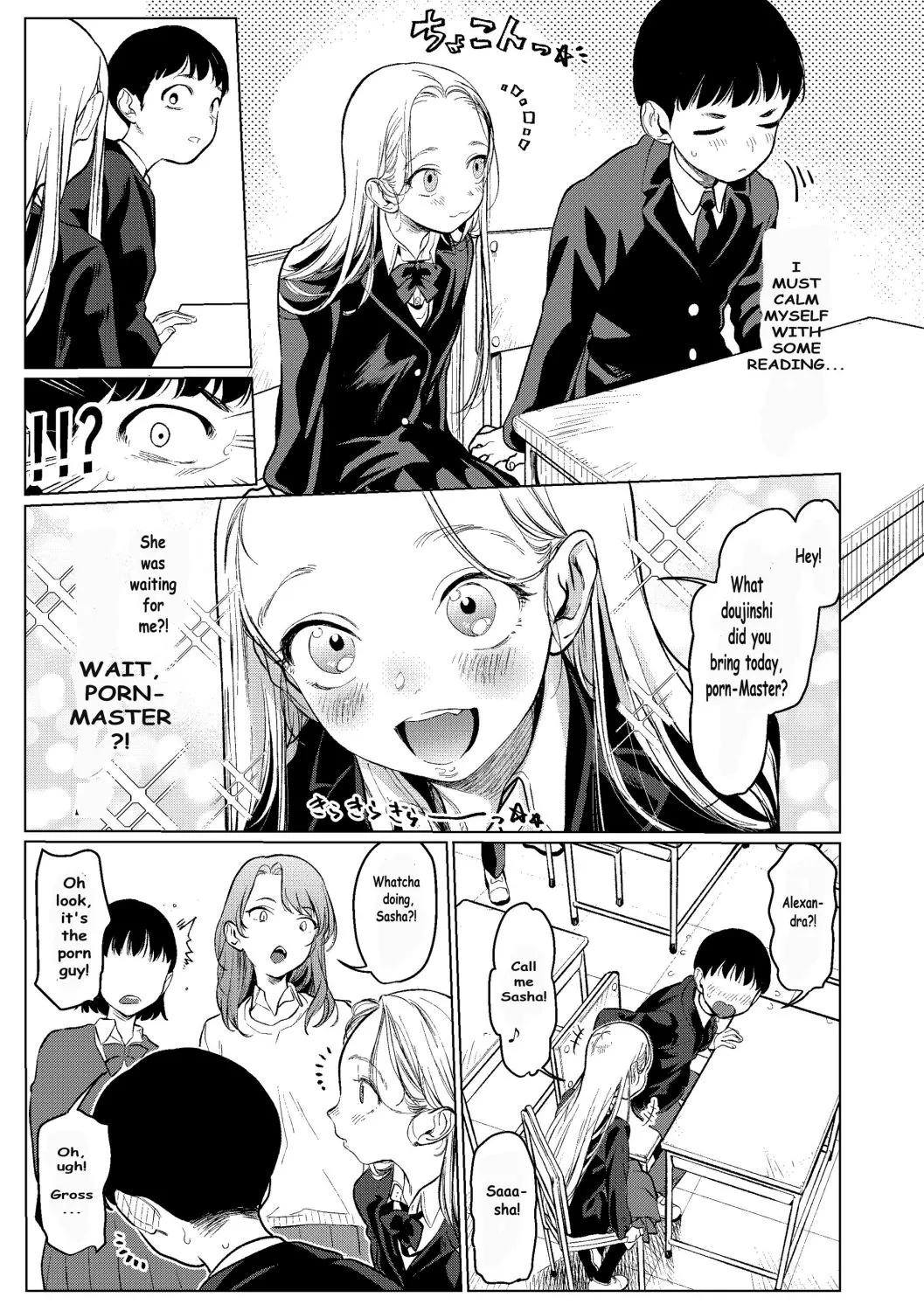 JC Sasha and Her Otaku Classmate Chapter 2 page 4 - 
