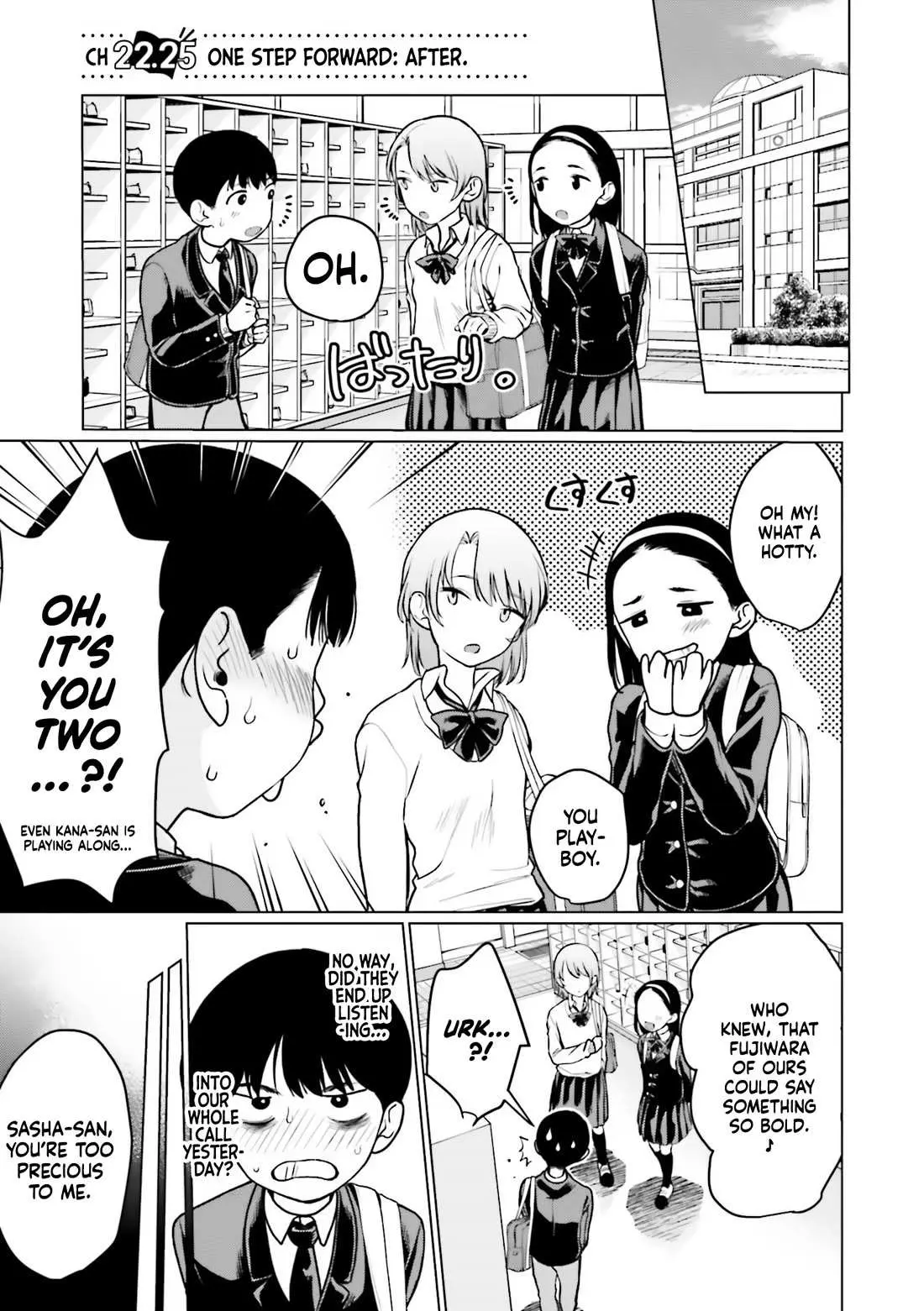 JC Sasha and Her Otaku Classmate Chapter 22.25 page 1 - 