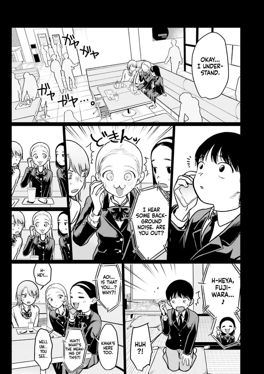 JC Sasha and Her Otaku Classmate Chapter 22.25 page 2 - 