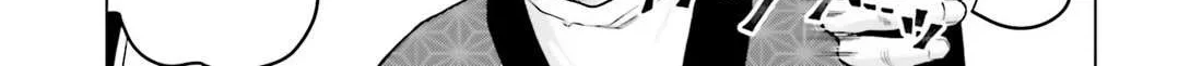 JC Sasha and Her Otaku Classmate Chapter 22.5 page 24 - 