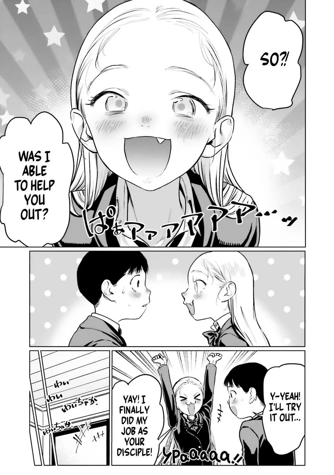 JC Sasha and Her Otaku Classmate Chapter 22.75 page 17 - 