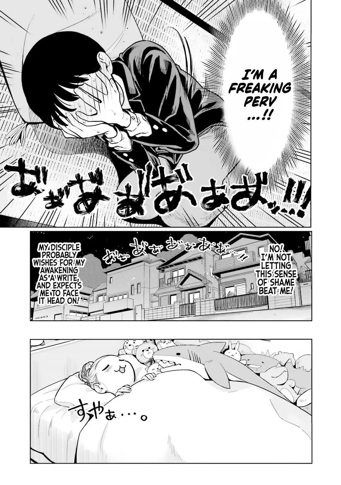 JC Sasha and Her Otaku Classmate Chapter 22.75 page 19 - 