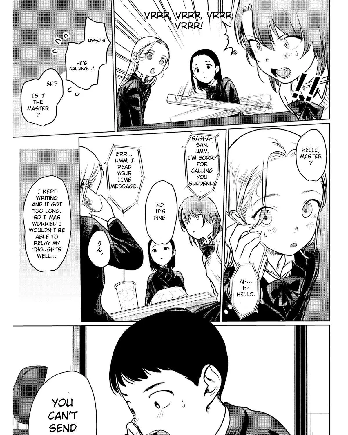 JC Sasha and Her Otaku Classmate Chapter 22 page 13 - 