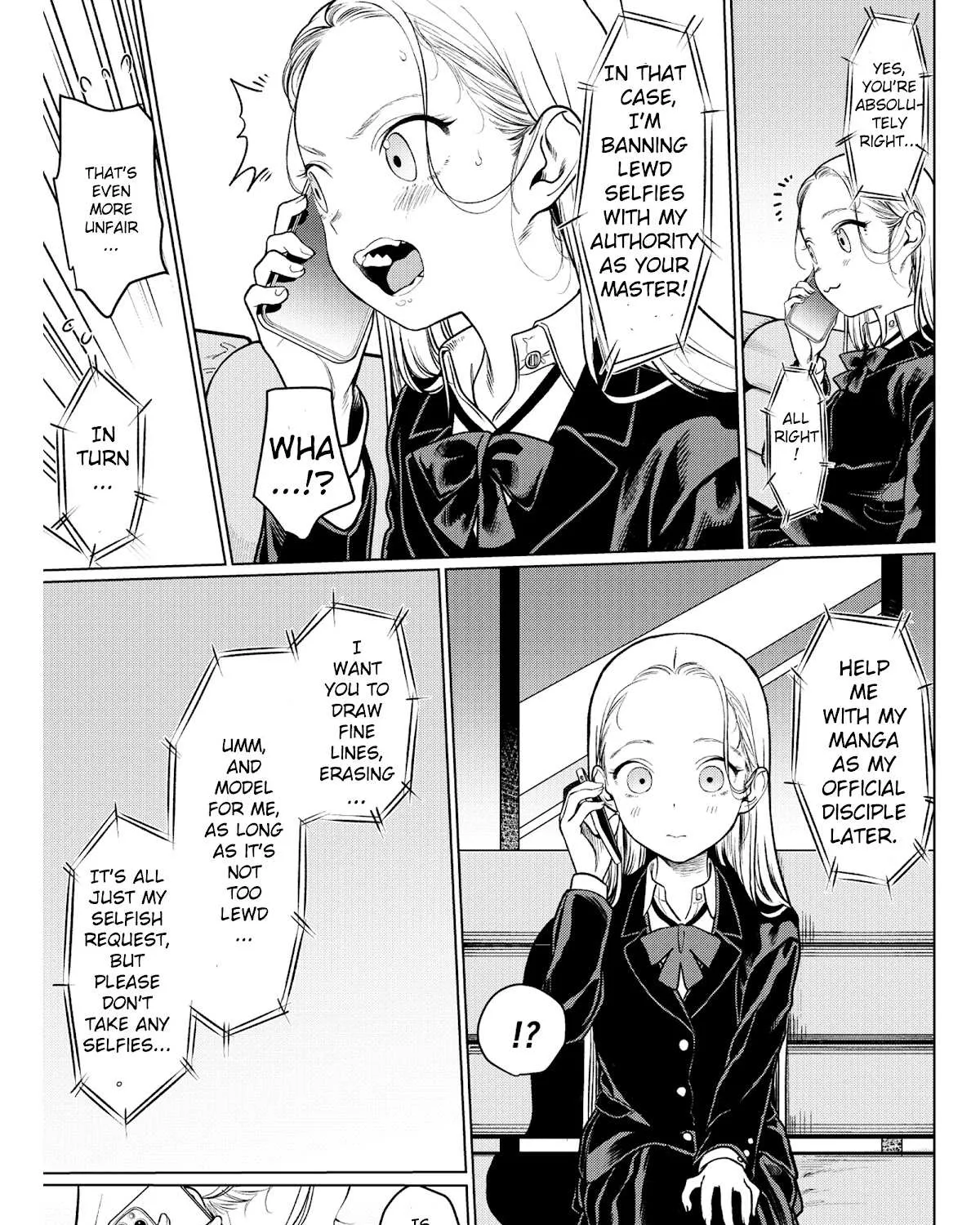 JC Sasha and Her Otaku Classmate Chapter 22 page 17 - 
