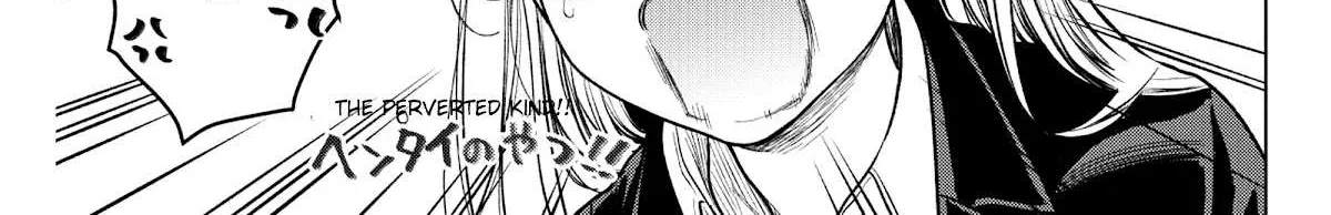 JC Sasha and Her Otaku Classmate Chapter 22 page 6 - 