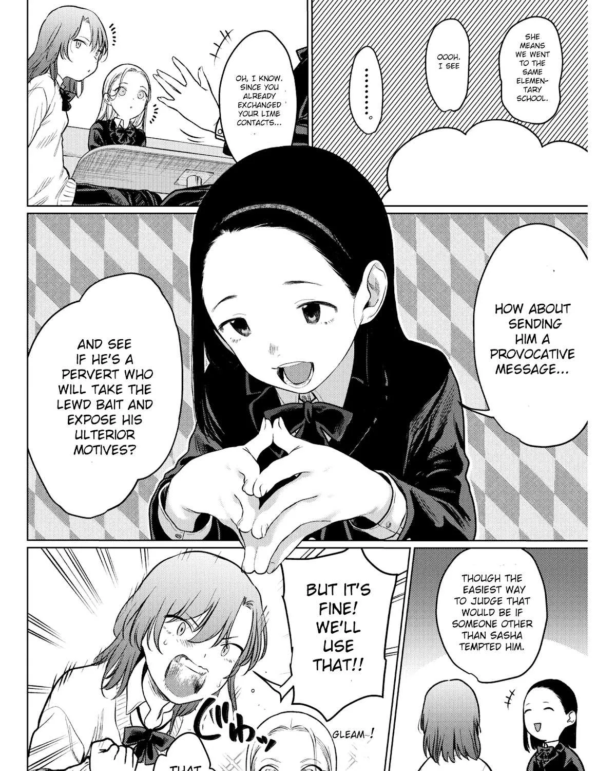JC Sasha and Her Otaku Classmate Chapter 22 page 7 - 