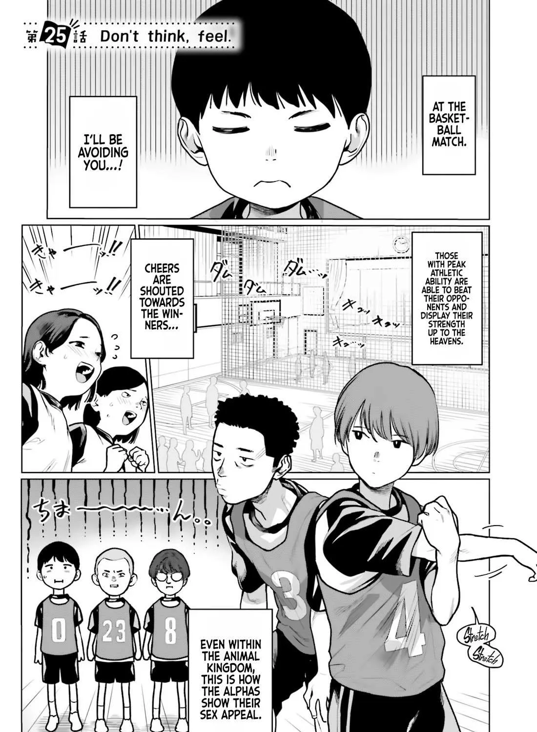 JC Sasha and Her Otaku Classmate Chapter 25 page 2 - 