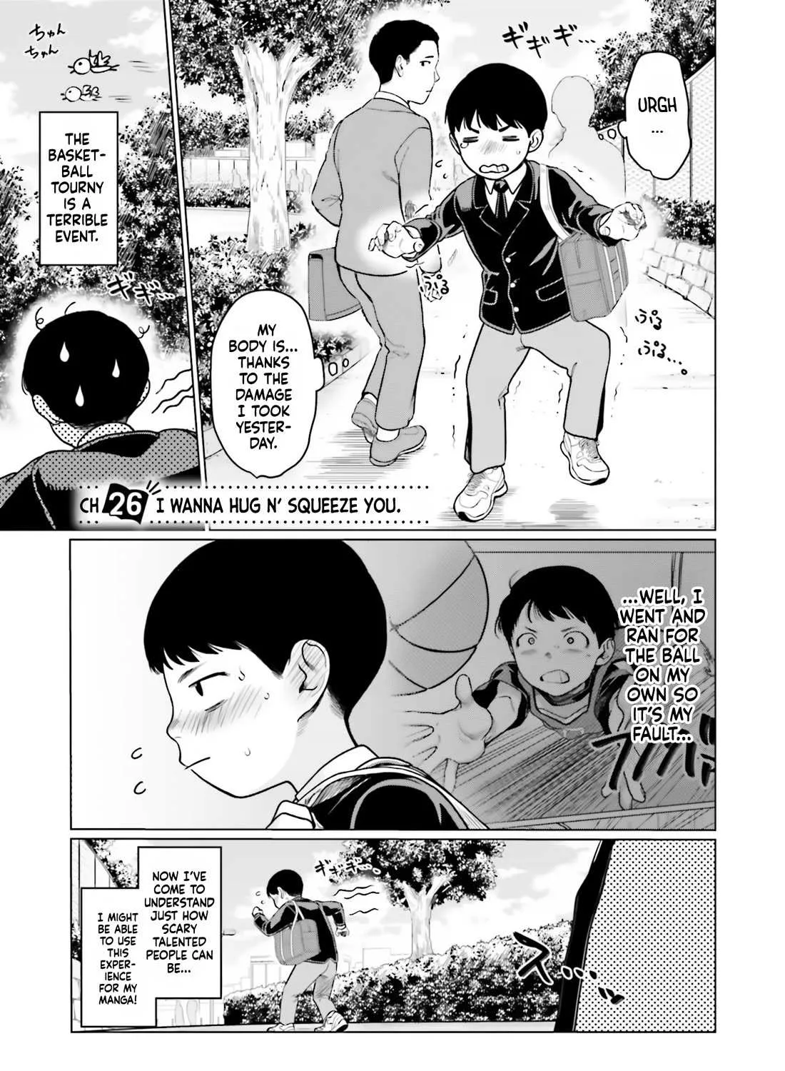 JC Sasha and Her Otaku Classmate Chapter 26 page 1 - 